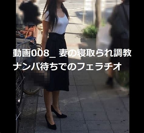 射精したい|【no.16】 美人妻の調教記録簿 連続射精!!抜きたい時は人間オナ。